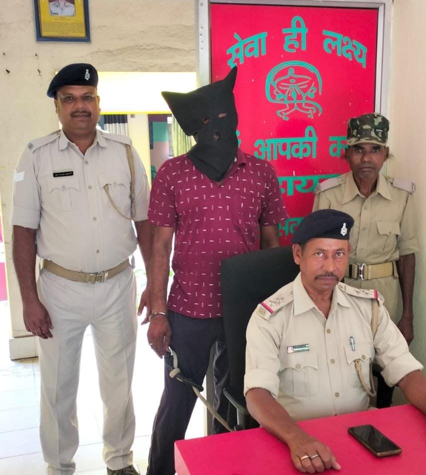 सरायकेला पुलिस