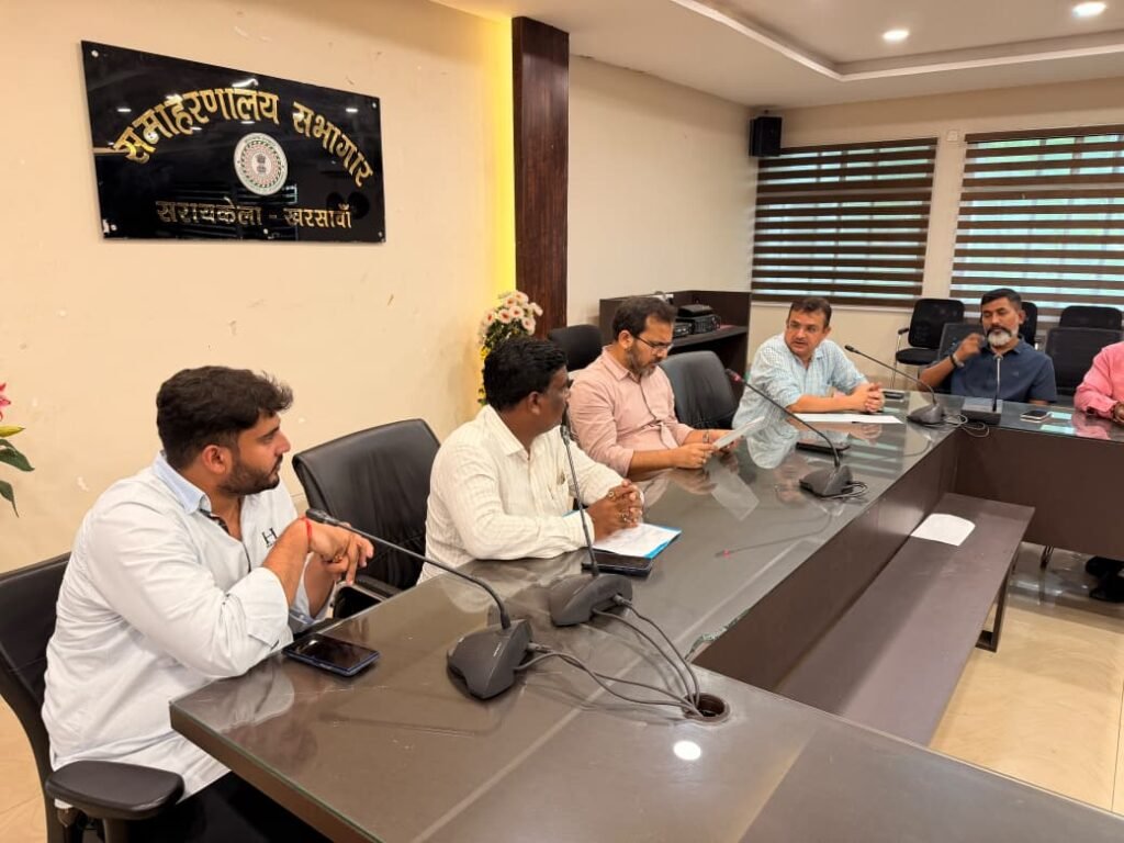 आदित्यपुर नगर निगम
