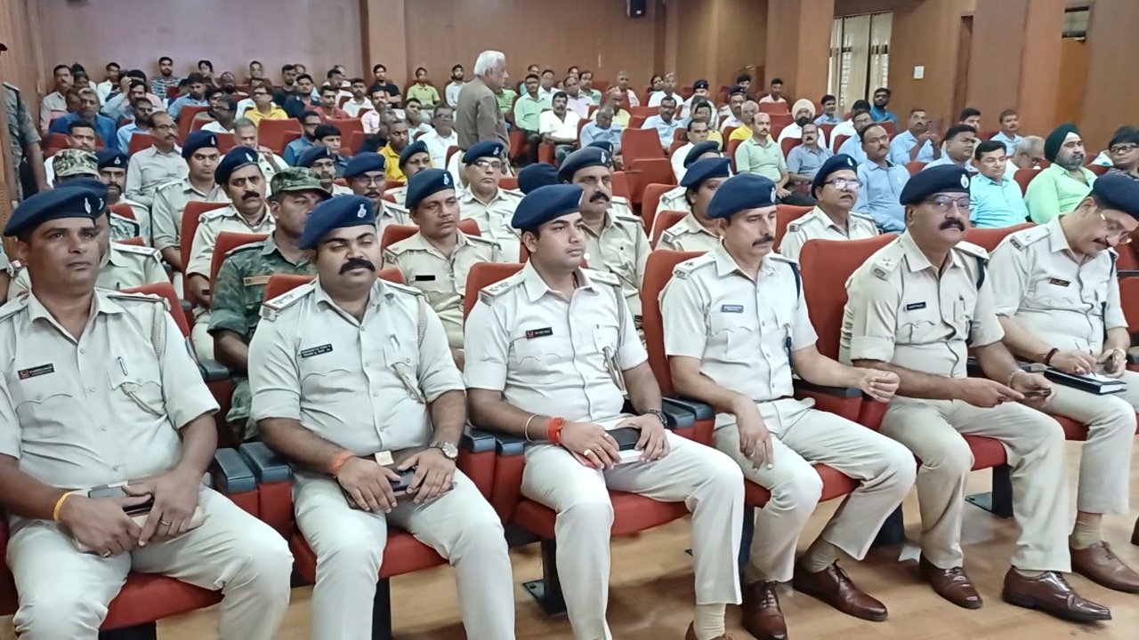 ऑटो क्लस्टर सभागार