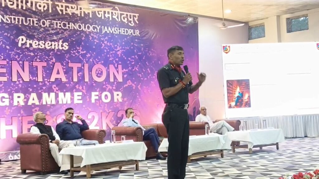 राष्ट्रीय प्रौद्योगिकी संस्थान (NIT) जमशेदपुर में नए शैक्षणिक सत्र (2026 बैच)
