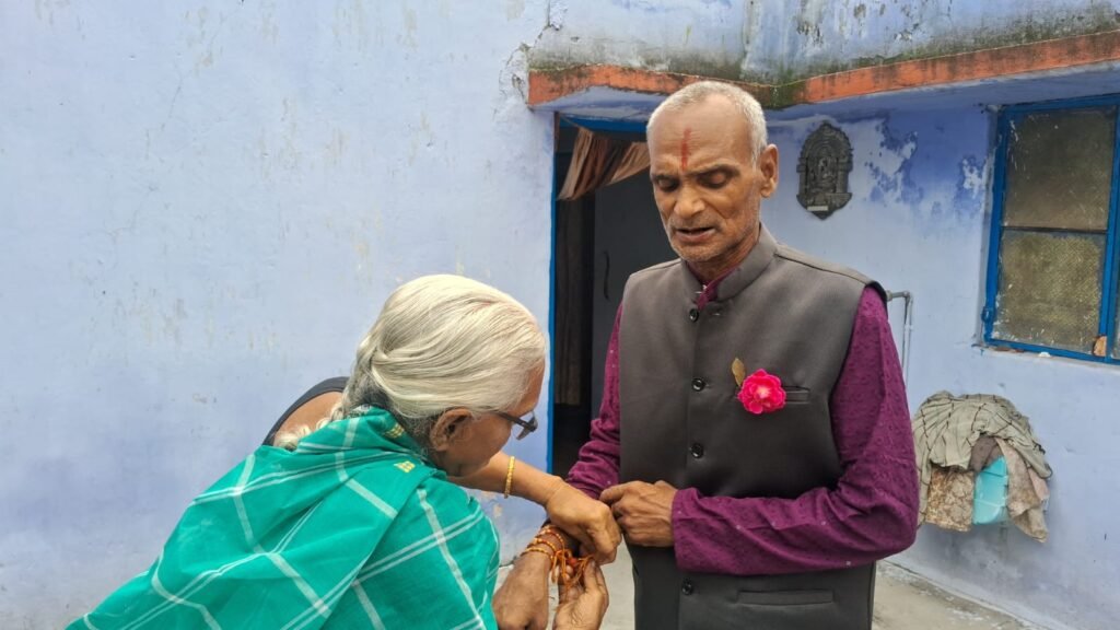 आदित्यपुर रक्षाबंधन