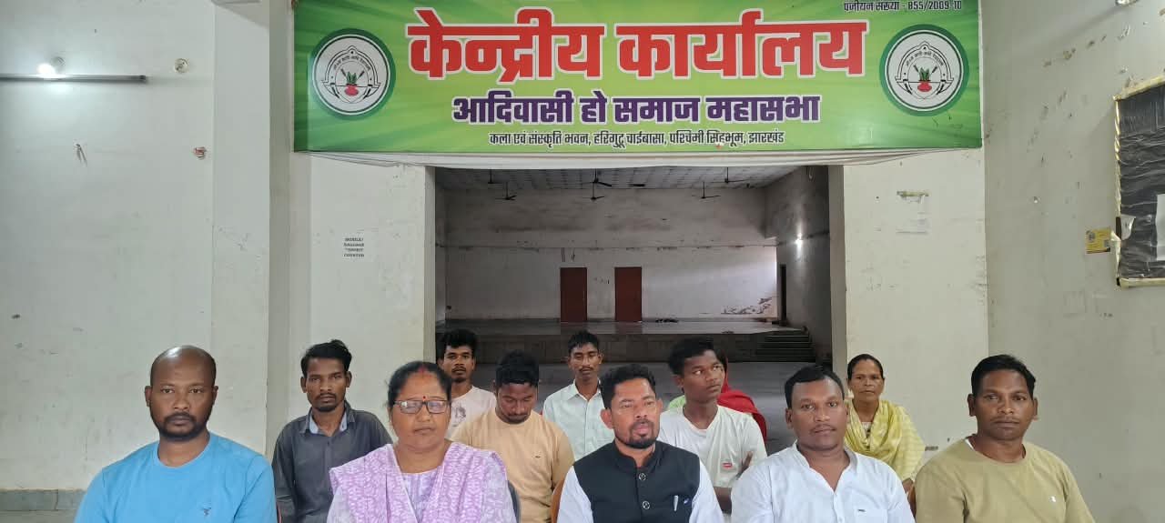 बड़ाजामदा आदिवासी महिला नाबालिग घटना