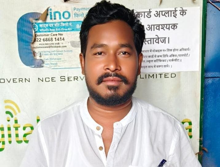 चाईबासा में आदिवासी हो समाज युवा महासभा के केंद्रीय अध्यक्ष ईपील सामड ने प्रशासन पर राजनीतिक दबाव
