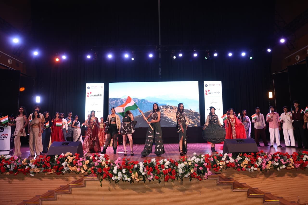अरका जैन यूनिवर्सिटी