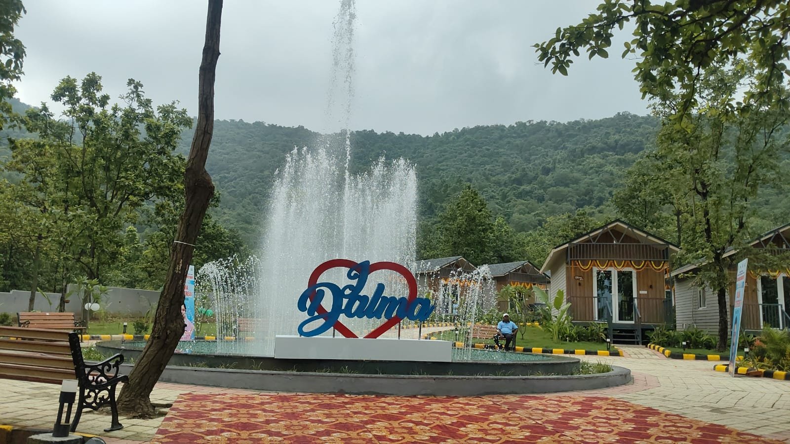 दालमा इको रिट्रीट