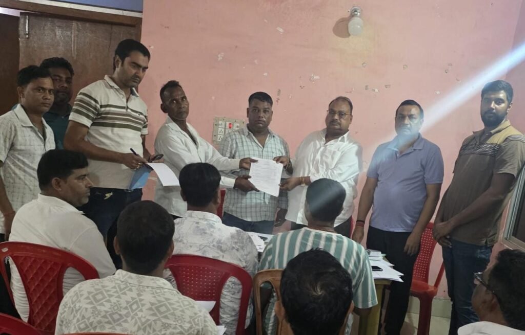 भाजपा आदित्यपुर
