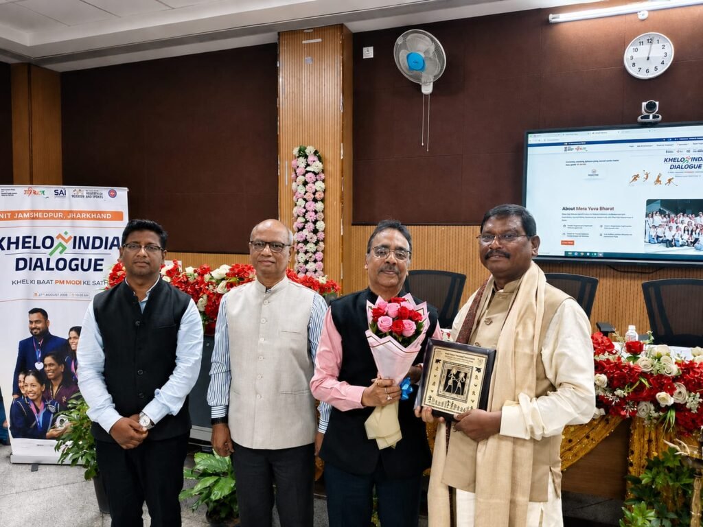 एनआईटी जमशेदपुर में राष्ट्रीय खेल दिवस पर ‘खेलो इंडिया संवाद’ कार्यक्रम
