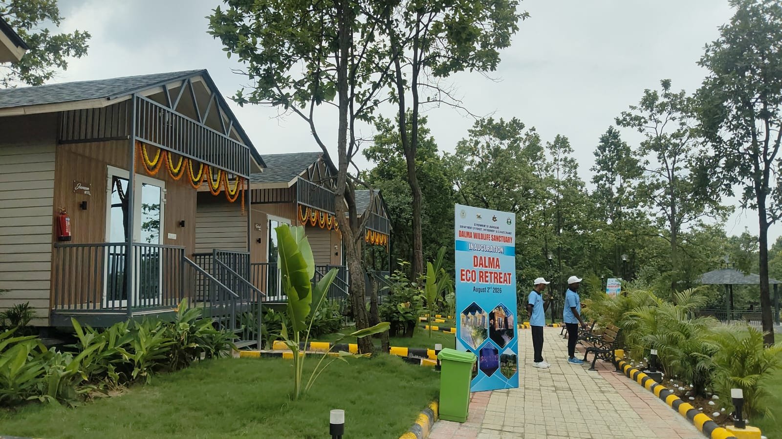 दालमा इको रिट्रीट