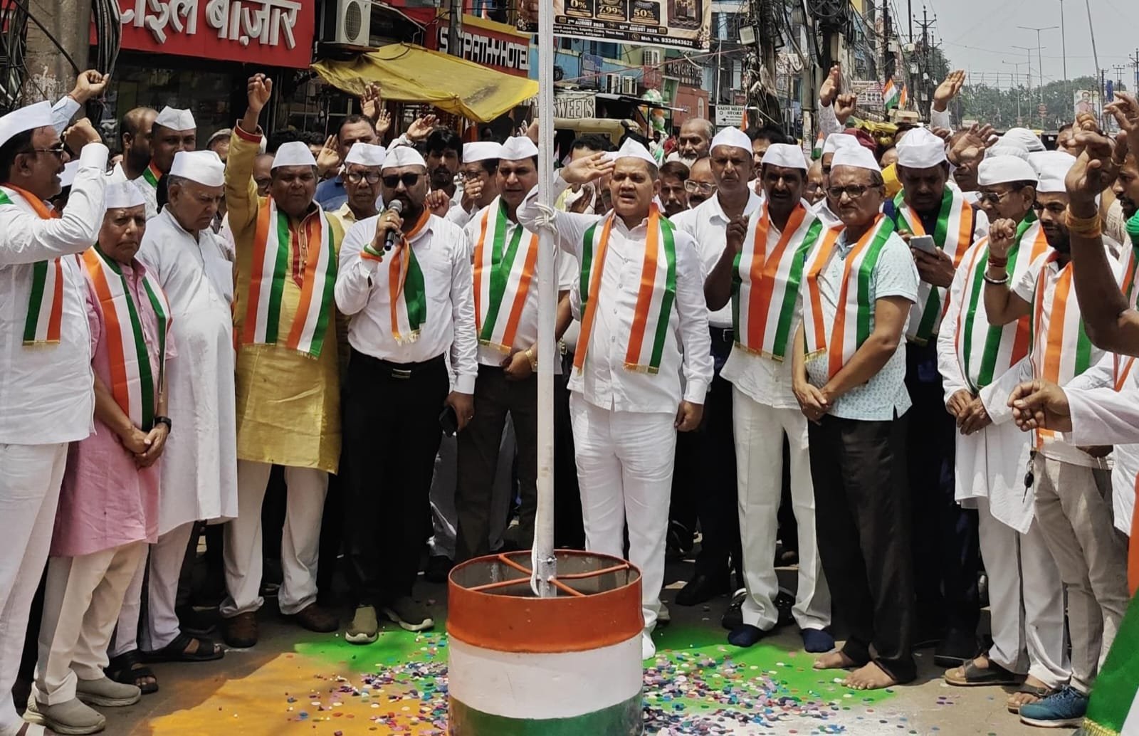 80वां स्वतंत्रता दिवस