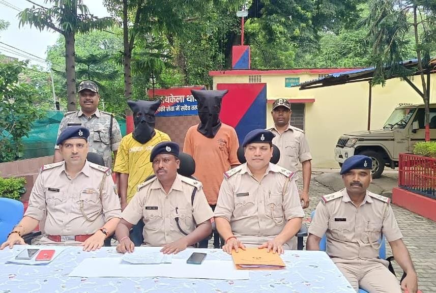 सरायकेला पुलिस