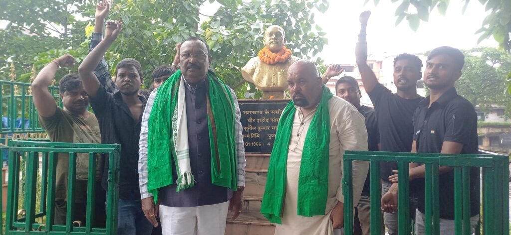 गम्हरिया न्यूज