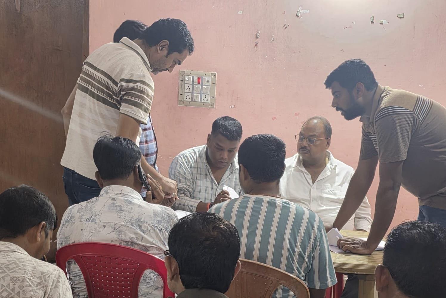 भाजपा आदित्यपुर