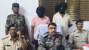 काण्ड्रा अपहरण कांड