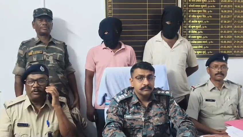 काण्ड्रा अपहरण कांड
