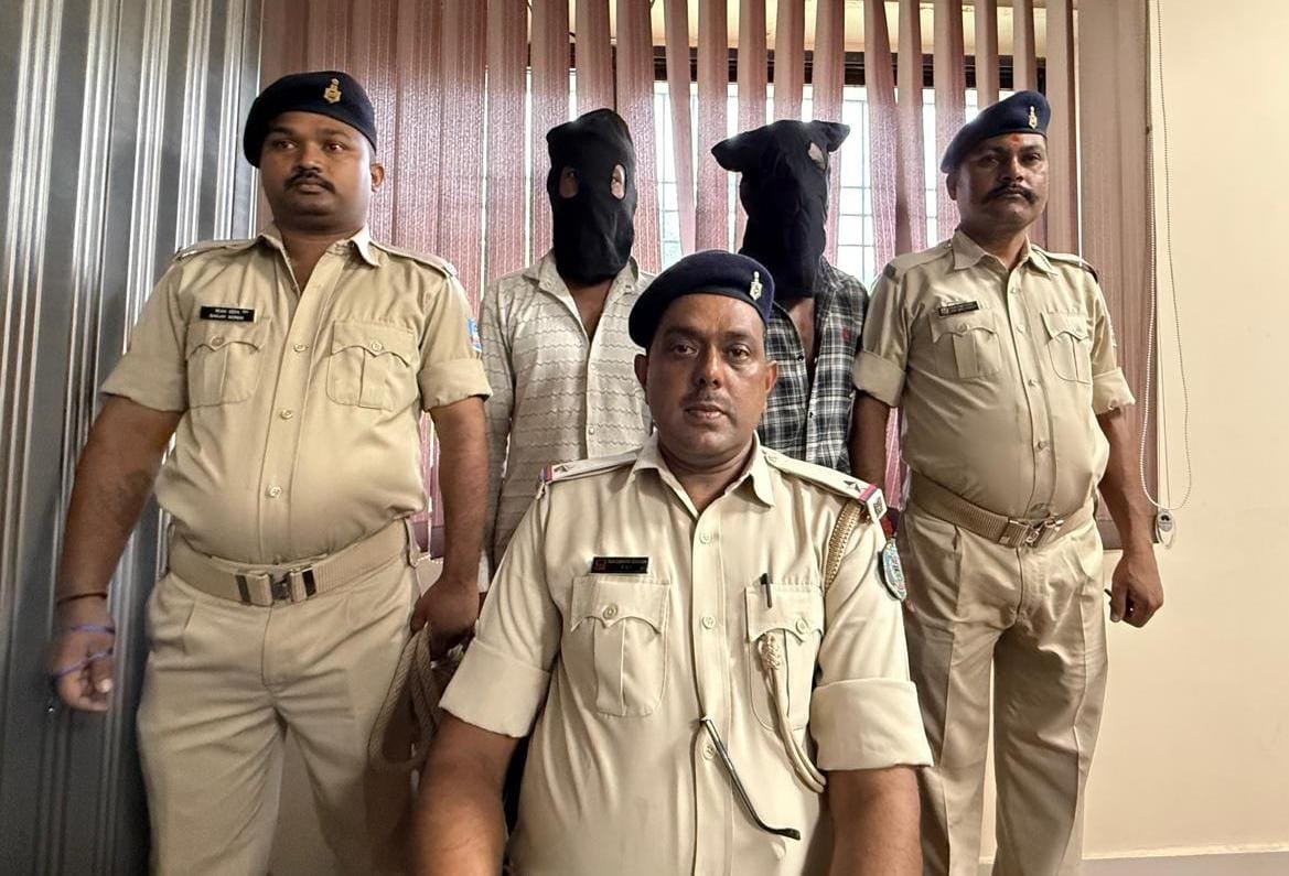 आदित्यपुर पुलिस