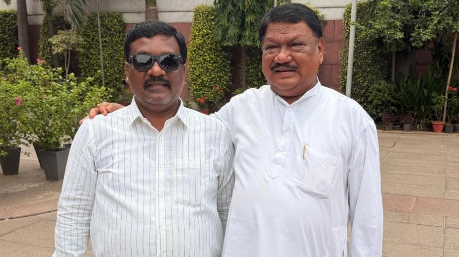 आदित्यपुर