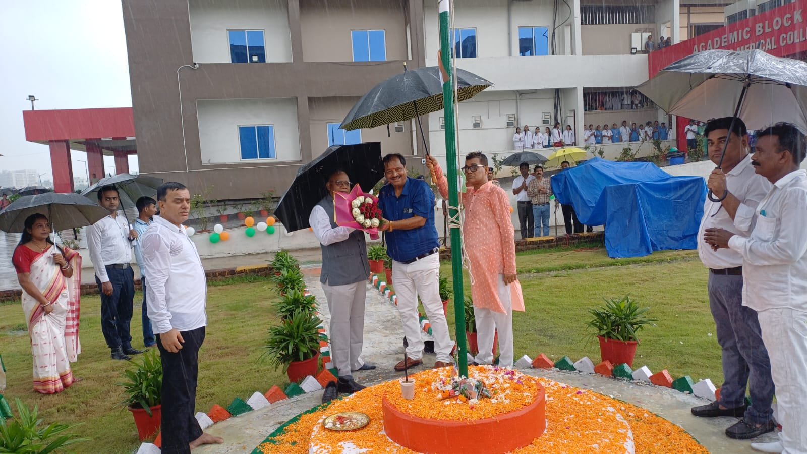 NSMCH Adityapur