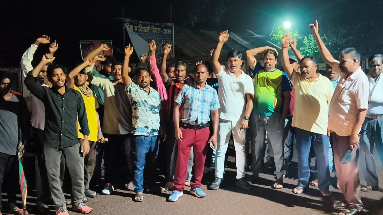  राजाबुरु खदान