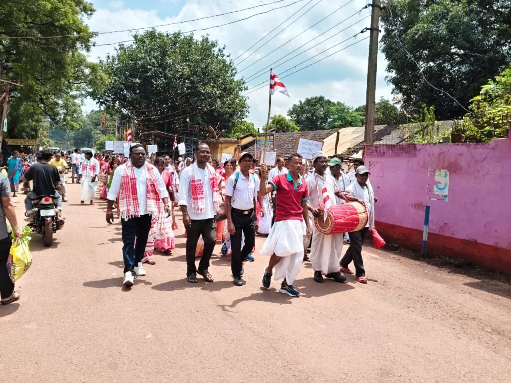 विश्व आदिवासी दिवस