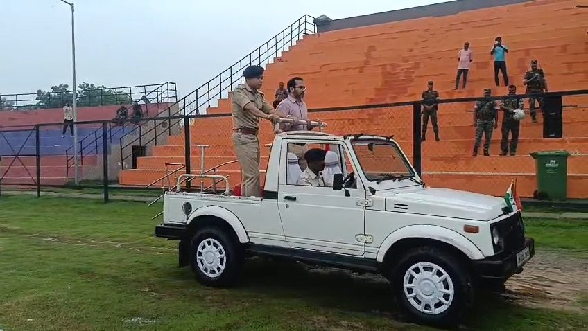 स्वतंत्रता दिवस