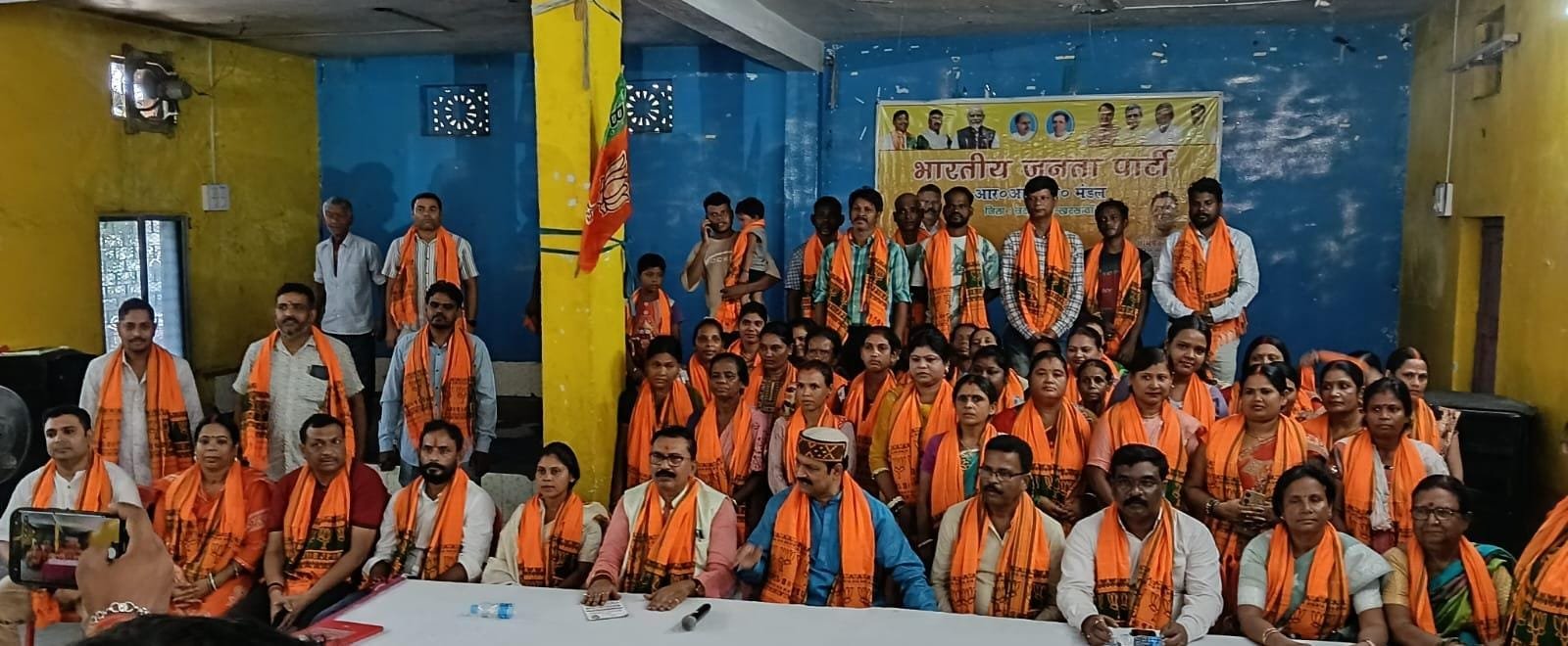 भाजपा आरआईटी मंडल