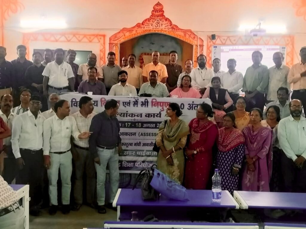 चाईबासा में मेरा विद्यालय निपुण मैं भी निपुण प्रशिक्षण