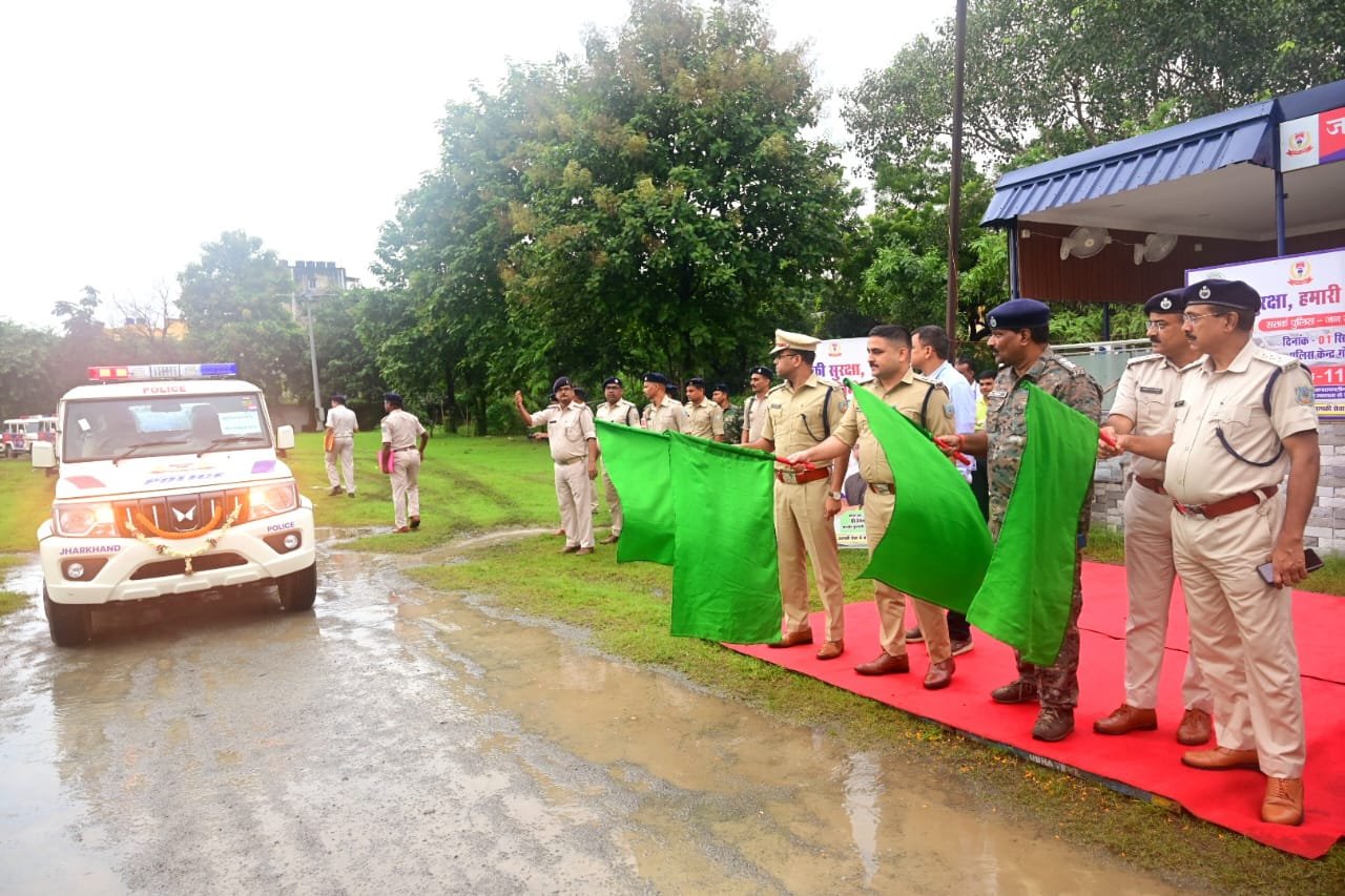 पूर्वी सिंहभूम पुलिस