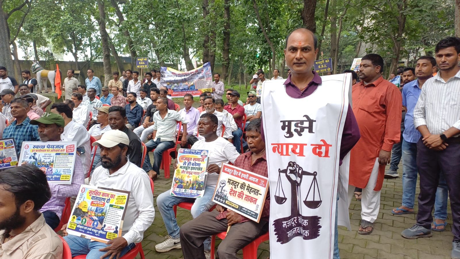 कोल्हान सह टायो मजदूर यूनियन