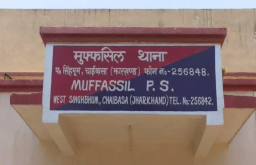 चाईबासा दुष्कर्म मामला, लोहरदा दुष्कर्म केस