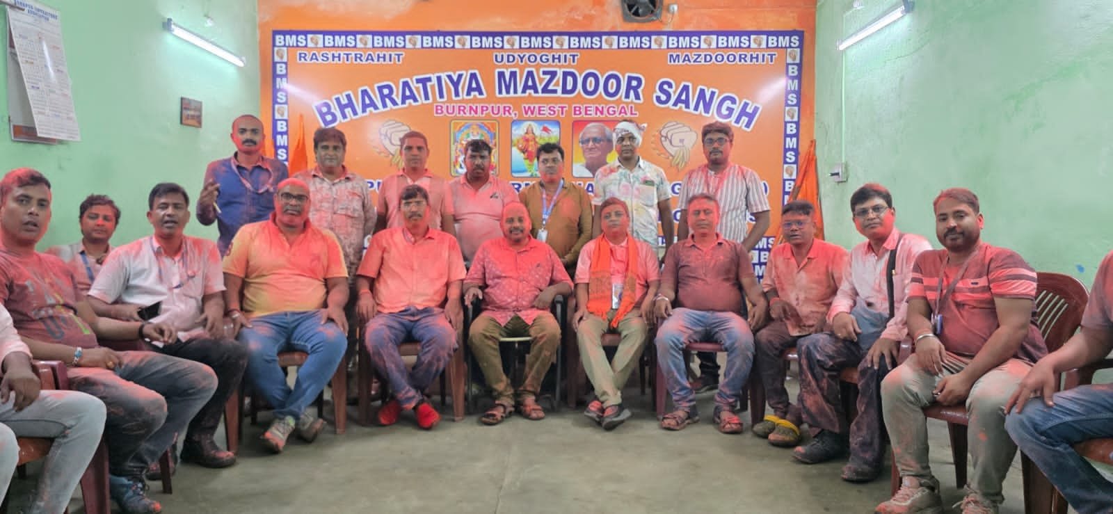 इस्को स्टील प्लांट