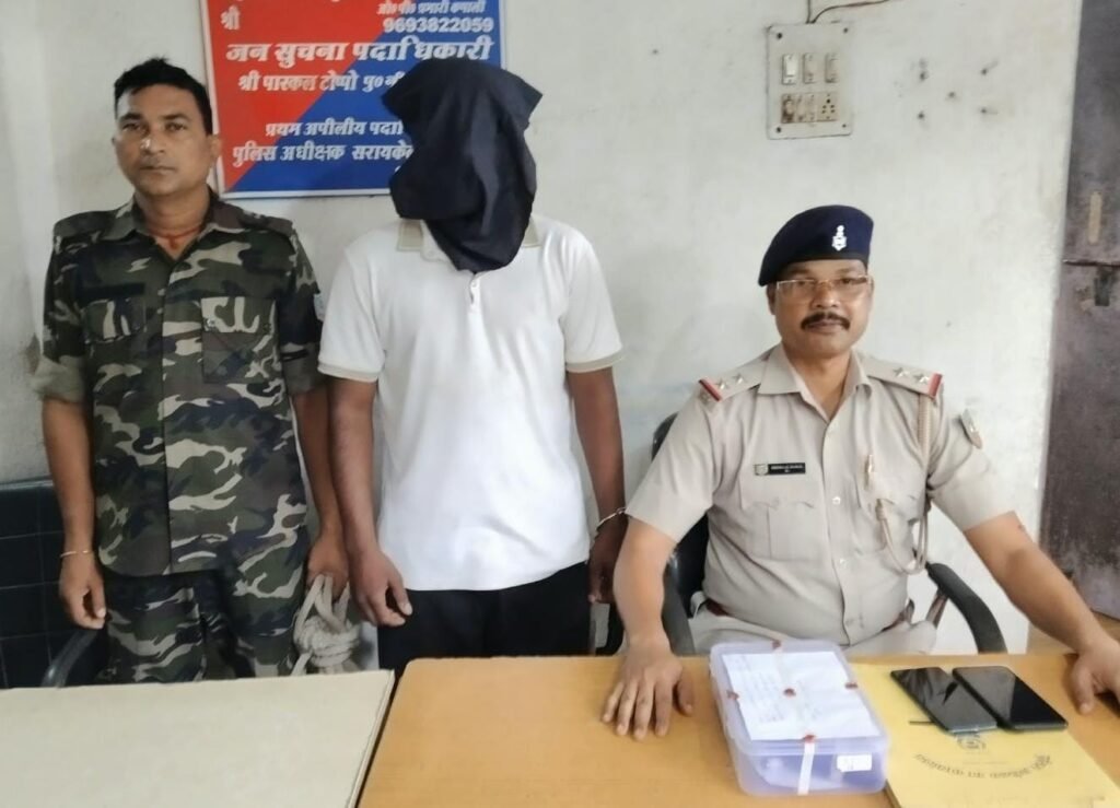 कपाली पुलिस