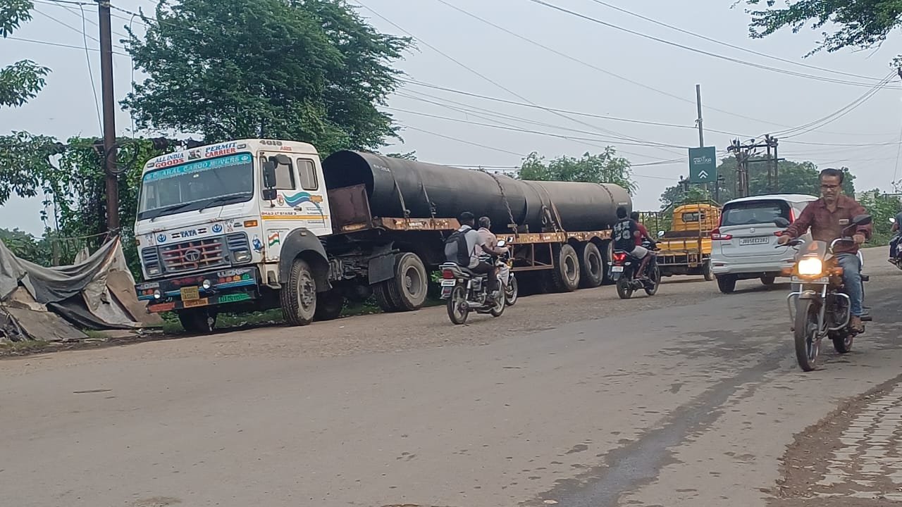 झारखंड हाईकोर्ट