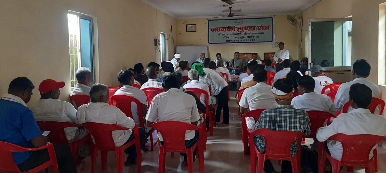 वारंग क्षिति लिपि