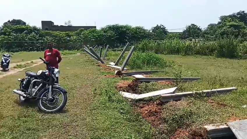 आदित्यपुर जमीन विवाद