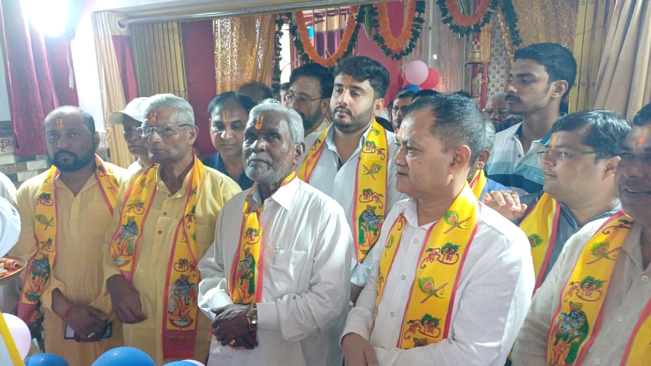 आदित्यपुर श्रीकृष्ण जन्मोत्सव