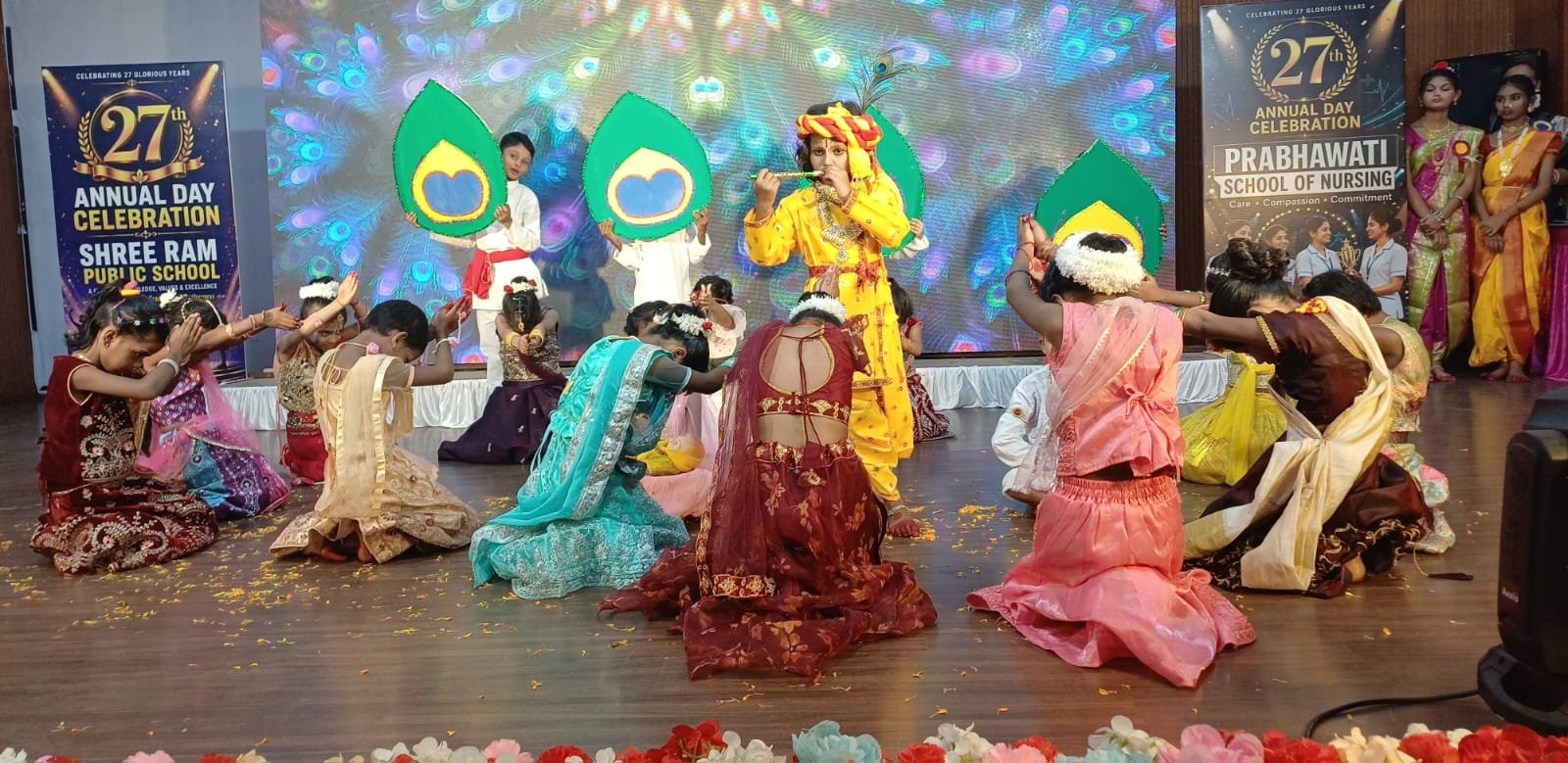 श्री राम पब्लिक स्कूल, प्रभावती स्कूल ऑफ नर्सिंग,