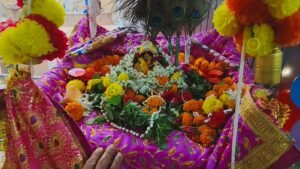 श्रीकृष्ण जन्माष्टमी