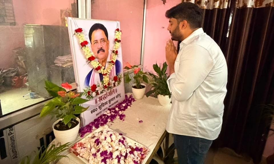 कैबिनेट मंत्री सुदिव्य कुमार सोनू