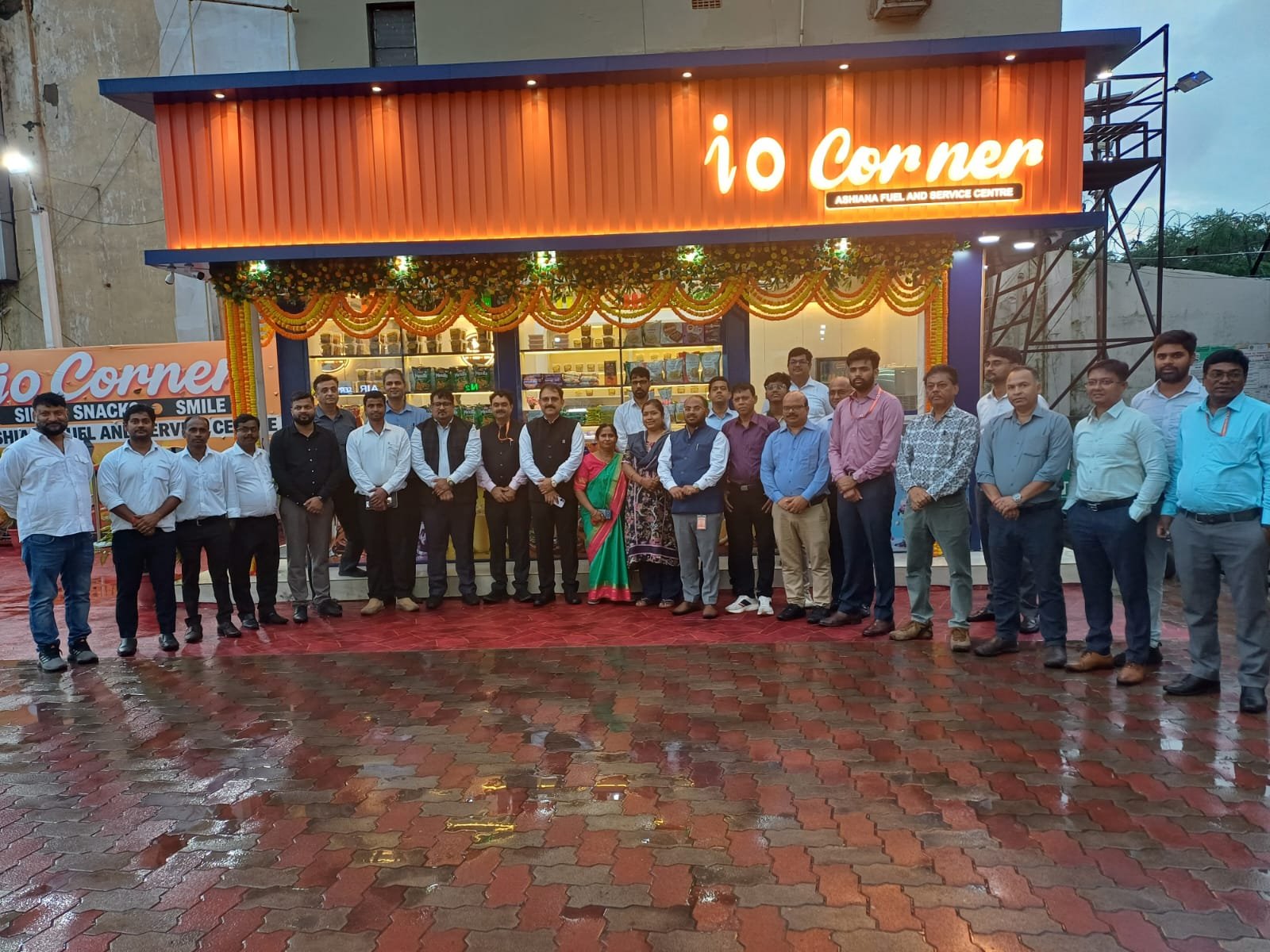 आदित्यपुर समाचार, इंडियन ऑयल