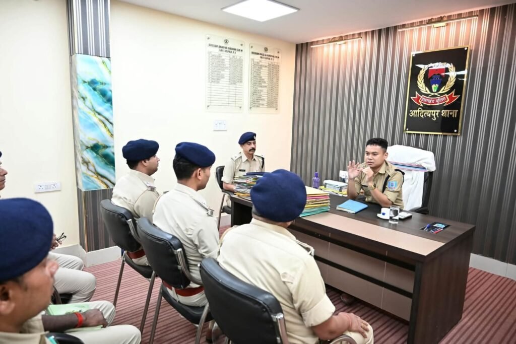 RIT थाना