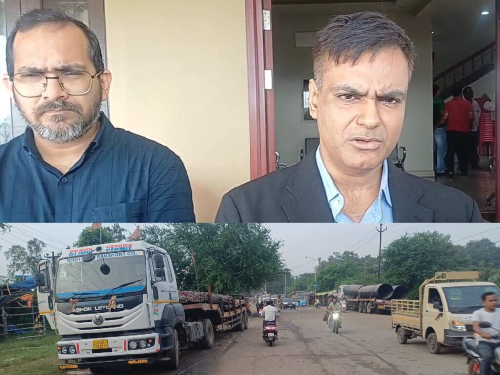 झारखंड हाईकोर्ट