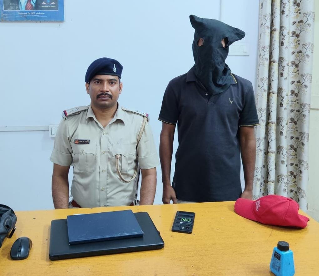 आदित्यपुर ब्राउन शुगर