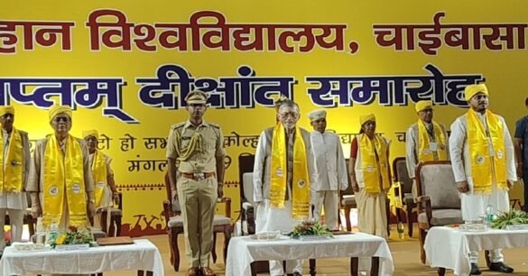 कोल्हान विश्वविद्यालय चाईबासा के 7वें दीक्षांत समारोह में राज्यपाल संतोष कुमार गंगवार