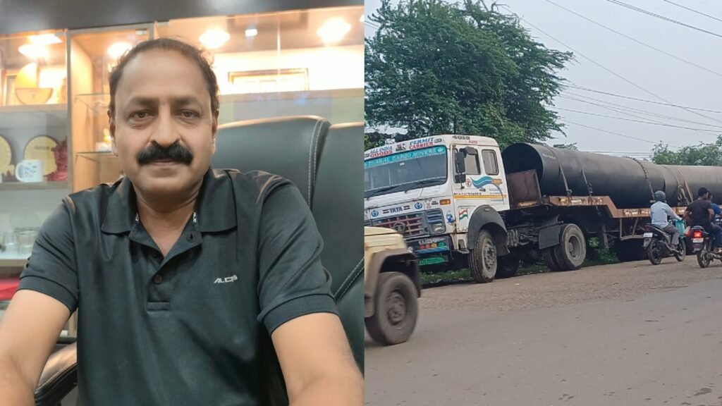 मरीन ड्राइव हादसा
