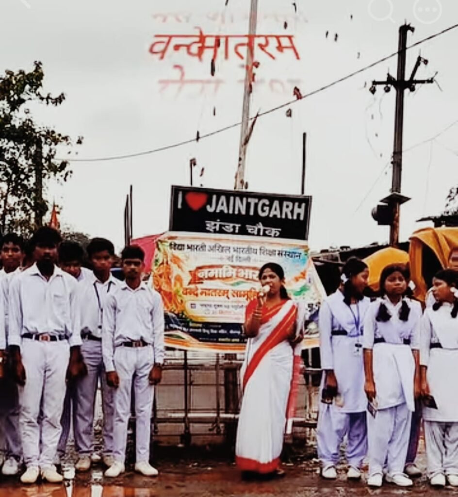 जैंतगढ़ के पद्मावती जैन सरस्वती शिशु विद्या मंदिर