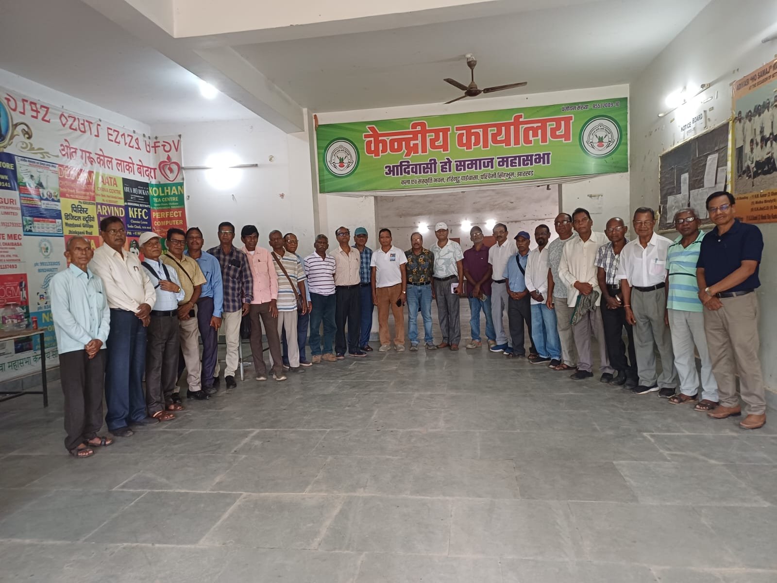 चाईबासा, हो समाज