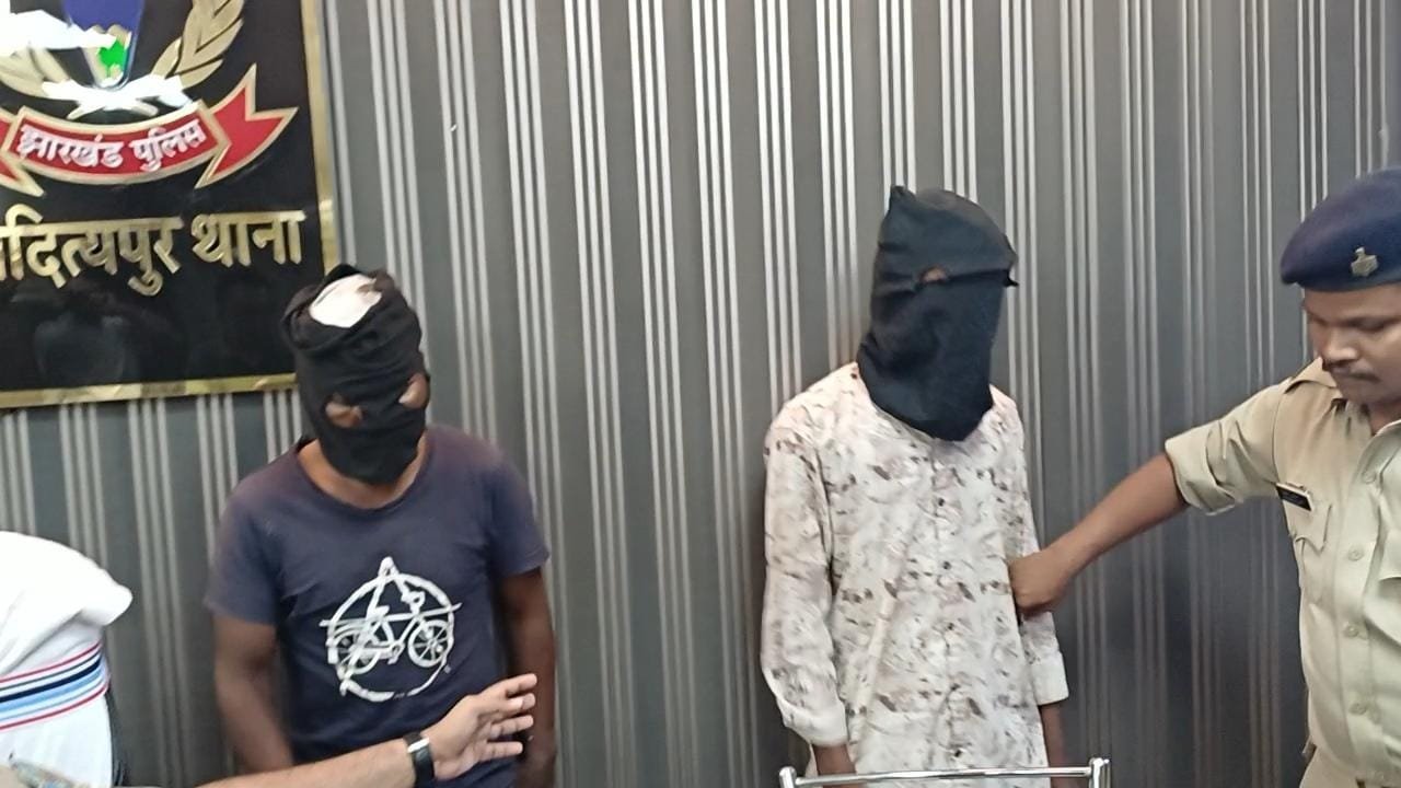 सरायकेला के आदित्यपुर मुस्लिम बस्ती में हुई फायरिंग मामले में पुलिस ने बड़ा खुलासा