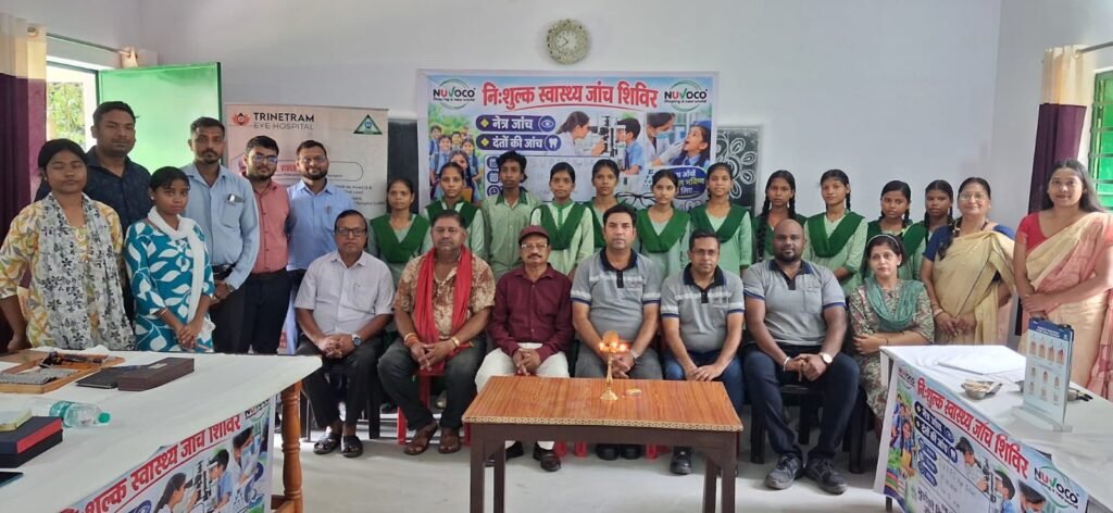 पटेल स्कूल स्वास्थ्य जांच शिविर