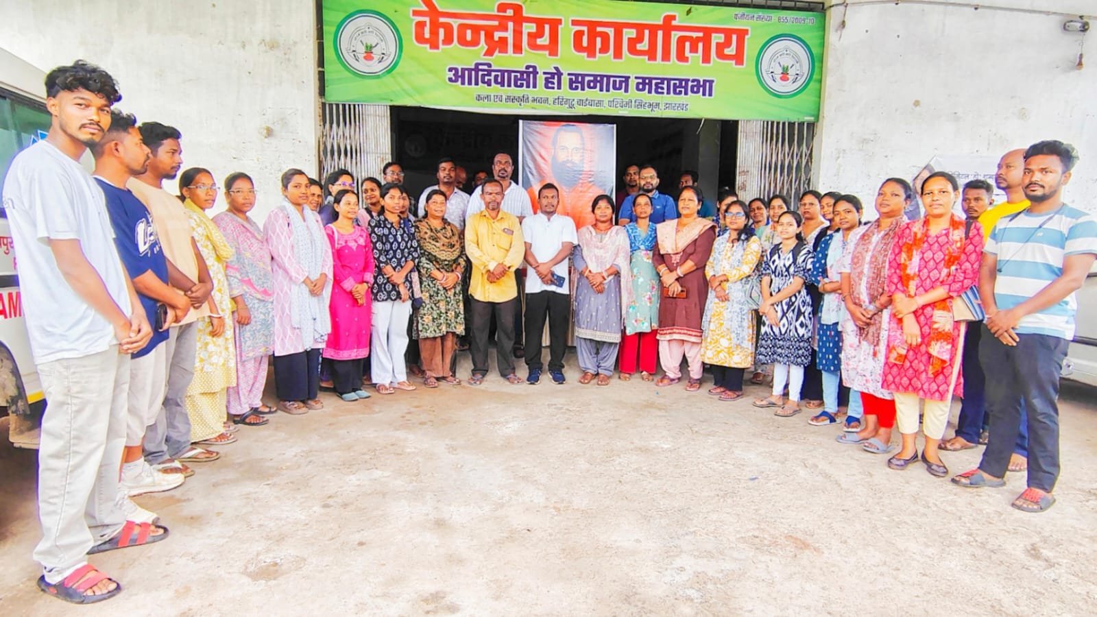 चाईबासा नगर परिषद की पांचवीं बोर्ड बैठक
