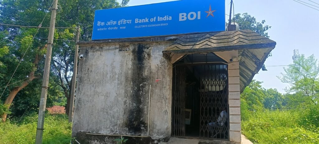सरायकेला बैंक में चोरी का प्रयास